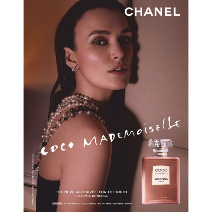 Chanel Coco Mademoiselle L´Eau Privée Produktbild Flasche und Keira Knightley - Parfümerie Digi-markets