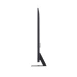LG QNED Fernseher