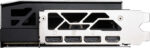 Geforce 5090 Suprim Liquid